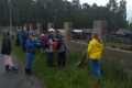 IMG-20190522-WA0085